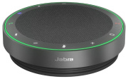фото Спикерфон Jabra Speak2 75, MS Teams, Link 380