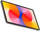фото Планшет 11" Huawei MP SE 11 LTE 8/128GB