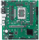 фото Материнская плата mATX ASUS PRO H810M-C-CSM в Воронеже