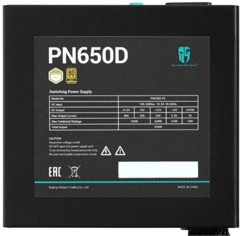 фото Блок питания ATX Deepcool GAMERSTORM PN650D в Перми