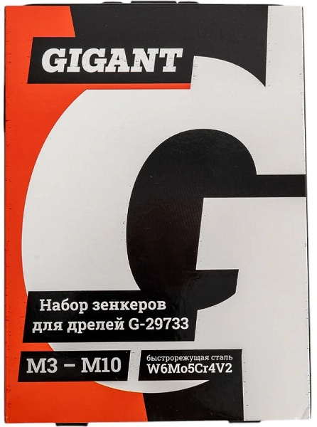 фото Набор Gigant G-29733
