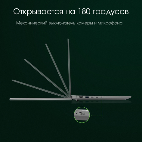 фото Ноутбук  Digma Pro Fortis M в Уфе 14.1 ", Core i5, 16 Гб RAM, 512 Гб SSD, Iris Xe Graphics, Серый