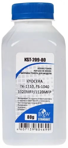 

Тонер B&W (Black&White) KST-209-80 для Kyocera TK-1110, FS-1040/1020MFP/1120MFP (фл. 80г) Standart фас.Россия, KST-209-80