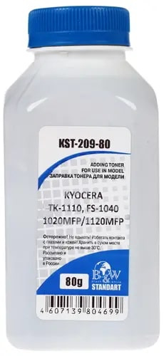 фото Тонер  B&W (Black&White) KST-209-80 в Красноярске