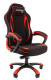 фото Кресло игровое Chairman Game 28 в Самаре