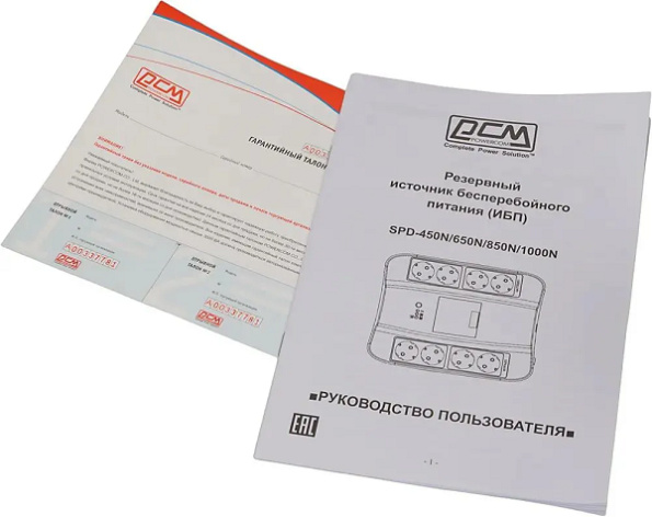 фото Источник бесперебойного питания  Powercom SPD-650N в Самаре