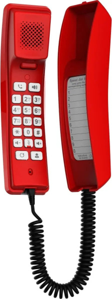 фото Телефон VoiceIP  Fanvil H2U red в Волгограде