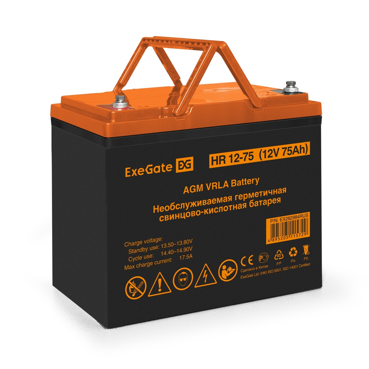 

Батарея аккумуляторная Exegate HR 12-75 EX282984RUS (12V 75Ah, под болт М6), HR 12-75