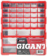 фото Органайзер  Gigant GPMI-1 в Санкт-Петербургe