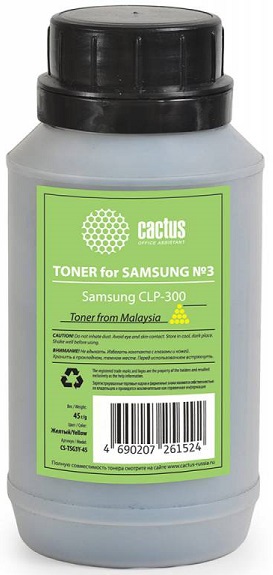 

Тонер Cactus CS-TSG3Y-45 желтый, флакон 45гр., для принтера Samsung CLP-300, CS-TSG3Y-45