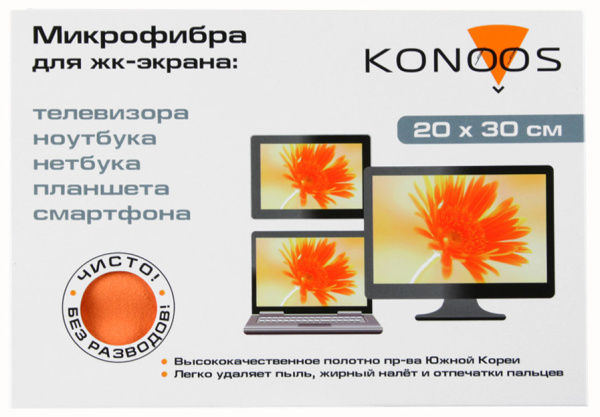 фото Салфетка  Konoos KT-1 в Омске