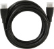 фото Кабель интерфейсный HDMI-HDMI Defender 19M/19M в Уфе