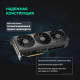 фото Видеокарта ASUS GeForce RTX 5060 TI PRIME OC (PRIME-RTX5060TI-O8G) в Екатеринбурге