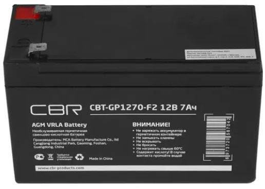 фото Батарея  CBR CBT-GP1270-F2 в Уфе