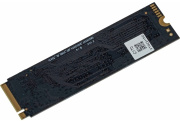 фото Накопитель SSD Digma MEGA S3 1000 ГБ