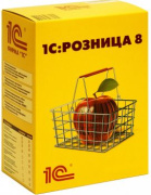 фото Право на использование 1С 1С:Розница 8 ПРОФ.