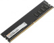 фото Модуль памяти DDR4 4GB Digma DGMAD42666004S в Волгограде