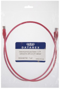 фото Кабель патч-корд Datarex DR-181305