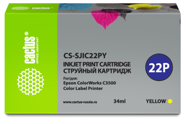 Изображение товара Картридж Cactus CS-SJIC22PY для Epson ColorWorks C3500