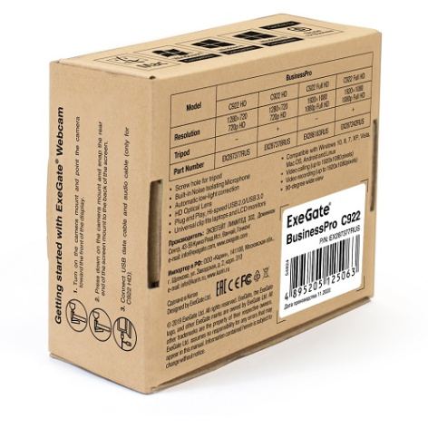 фото Веб-камера  Exegate BusinessPro C922 HD Tripod в Уфе