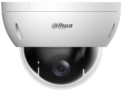 фото Видеокамера Dahua DH-SD22204DB-GNY