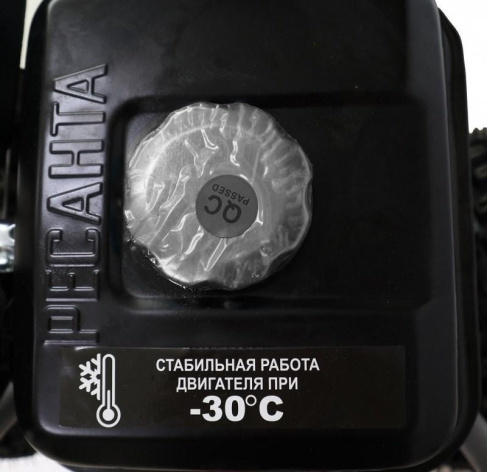 фото Снегоуборщик Ресанта СБ 4100ПФ