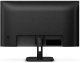 фото Монитор 27" Philips 27E1N2100A в Омске