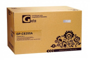 фото Картридж GalaPrint CE255A/724