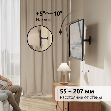 фото Кронштейн для телевизора UNITEKI FM1503EB
