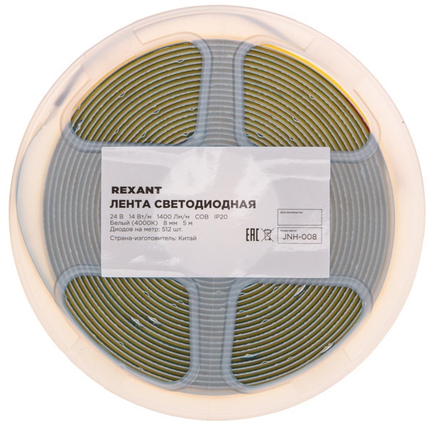 

Лента светодиодная Rexant 147-105 24В, COB 14Вт/м, 512 LED/м, 4000К, 8мм, 5м, IP20, 147-105