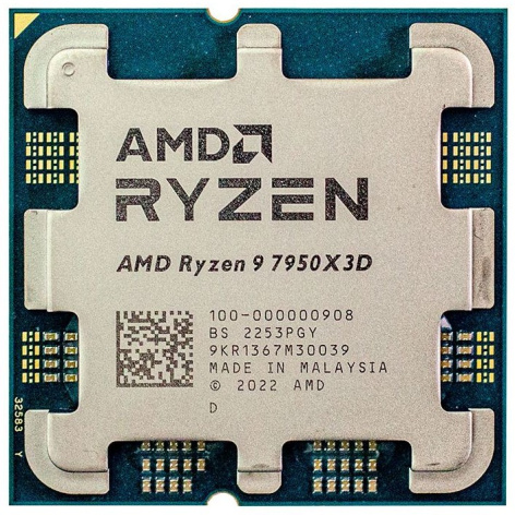 Изображение товара Процессор AMD Ryzen 9 7950X3D для домашнего ПК AM5 без охлаждения