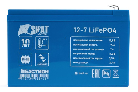фото Аккумулятор  Бастион Skat i-Battery 12-7 LiFePo4 в Волгограде
