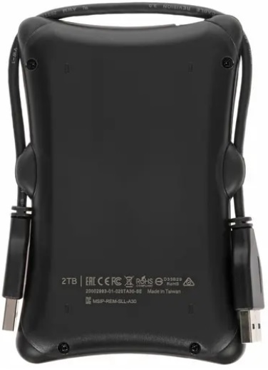 фото Внешний диск HDD 2.5