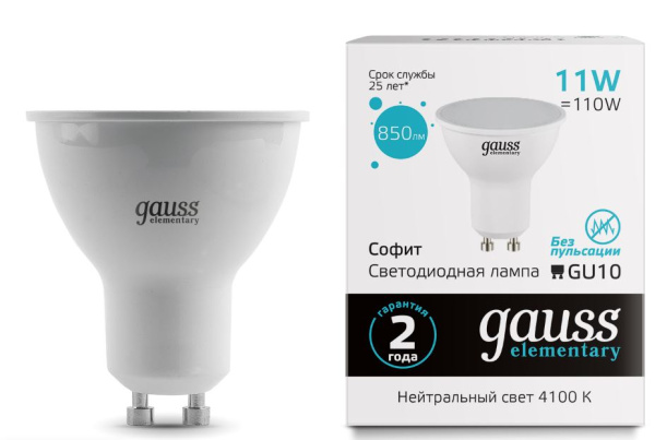 фото Лампа светодиодная Gauss 13621 в Екатеринбурге
