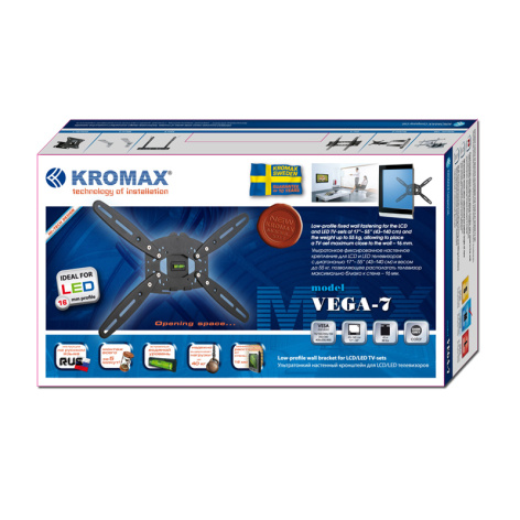 фото Кронштейн настенный Kromax VEGA-7