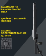 фото Светильник IEK LT-DKU1-1011-050-50-K03