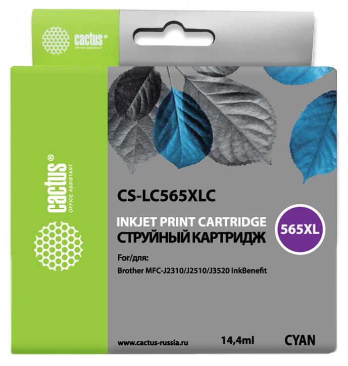 

Картридж Cactus CS-LC565XLC голубой для Brother MFC-J2510 (14.4мл), CS-LC565XLC