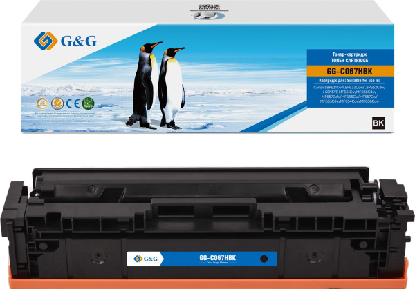 фото Картридж  G&G GG-C067HBK в Перми