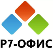 фото Право на использование Р7-Офис Р7-Офис Для бизнеса лицензия на 1 год, на 15 пользователей. (карточка)