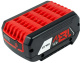 фото Батарея  VOLAT VT-BOS-GBA180-18.0V6.0AH