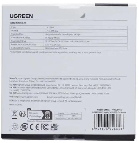 фото Бокс внешний  UGREEN CM777 в Волгограде