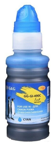фото Чернила  G&G GG-GI-490C в Перми