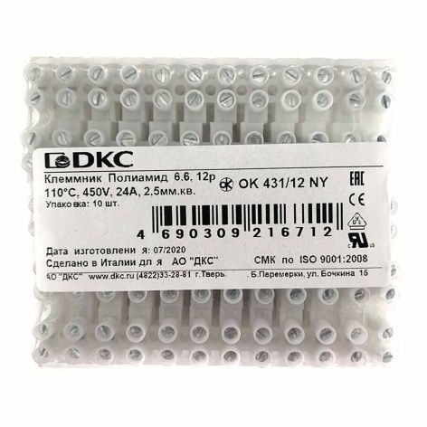 фото Колодка  DKC 43112NY в Самаре