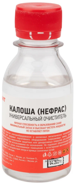 Изображение товара Растворитель Rexant 09-4121 100 мл универсальный очиститель для поверхностей