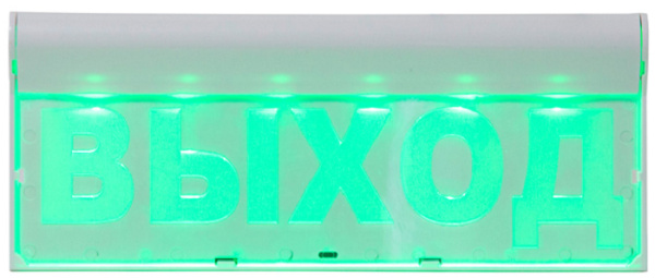 фото Оповещатель  Бастион SKAT-12-1 LUX ВЫХОД в Омске