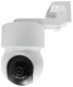 фото Видеокамера IP Space Technology WL-K305 (белый)