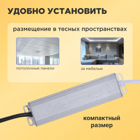 фото Блок питания  Rexant 200-1000 в Красноярске