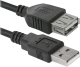 фото Кабель USB Defender USB02-17 в Уфе