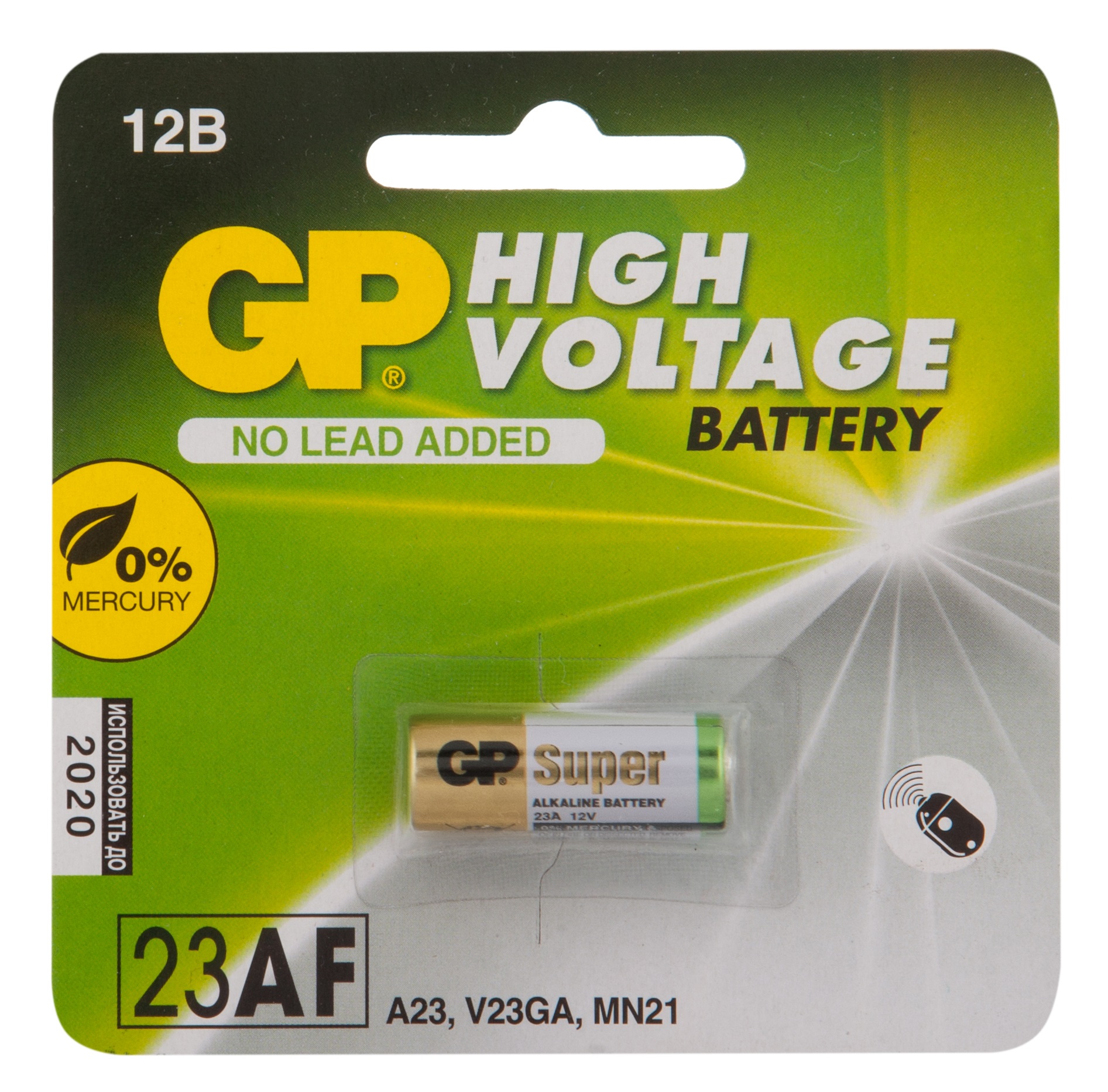 

Батарейка GP 23AE MN21 12V, 1шт, 23AE