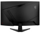 фото Монитор 31,5" MSI MAG 325CQF в Красноярске